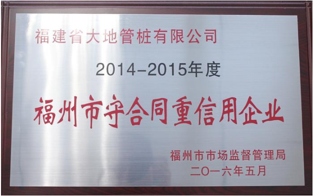 6194f65444bdd.png image.png